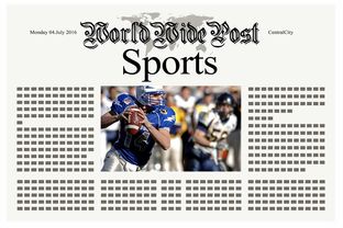 LEYU SPORTS中国官方网站-体育新闻中心发布体育创作者扶持政策细则，体育行业新闻